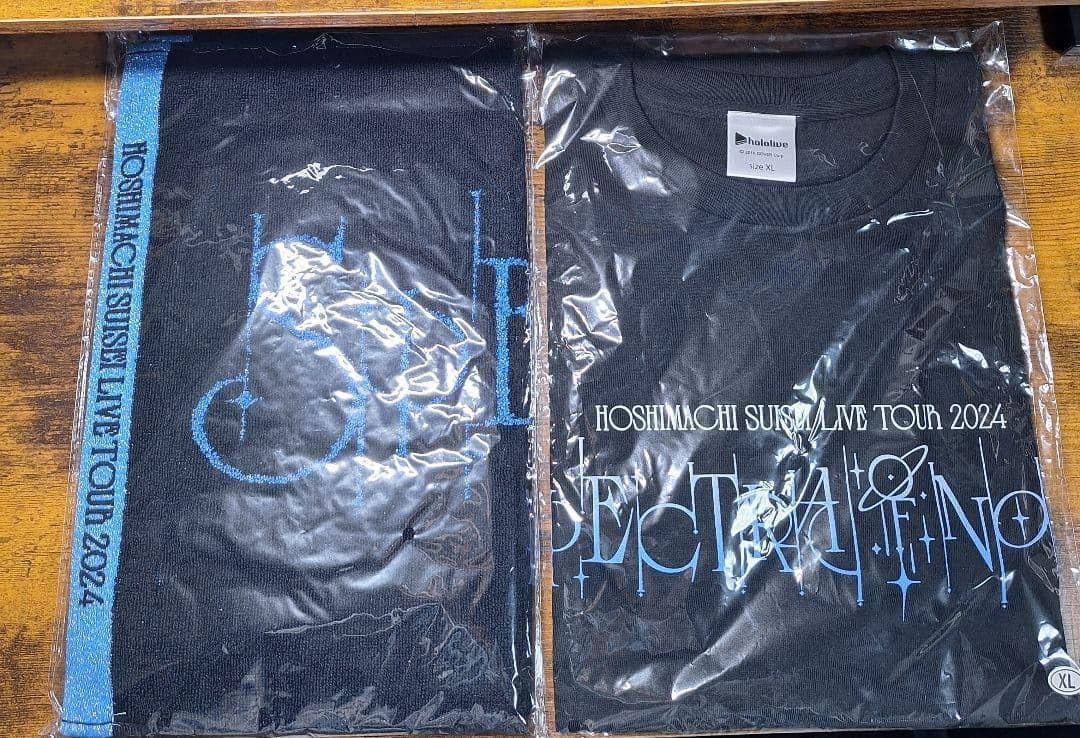 岩橋玄樹 King&Prince キンプリ グッズ SWEET GARDEN スウィート