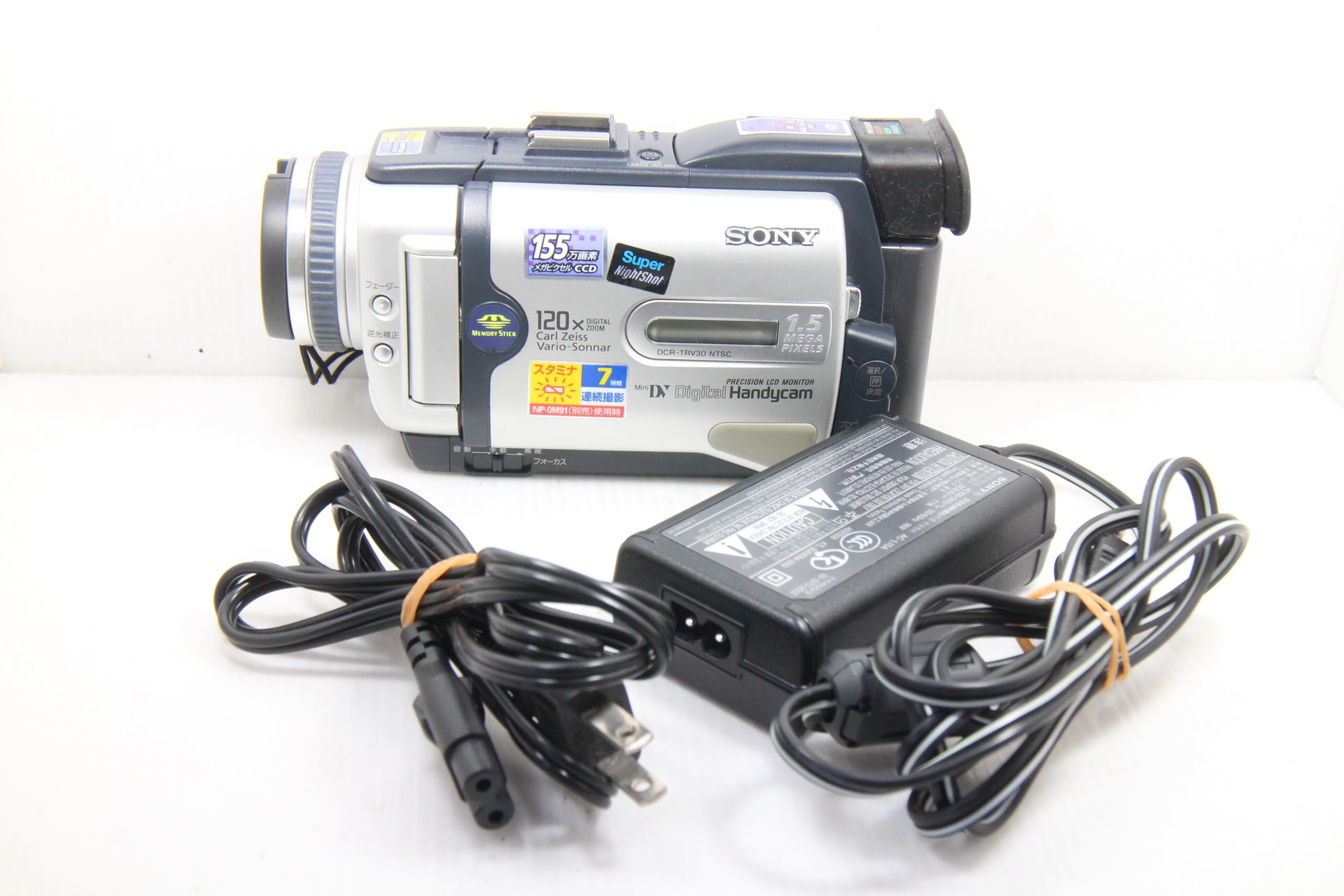 Amazon | SONY Digital Handycam ネットワークハンディカム DCR-TRV30