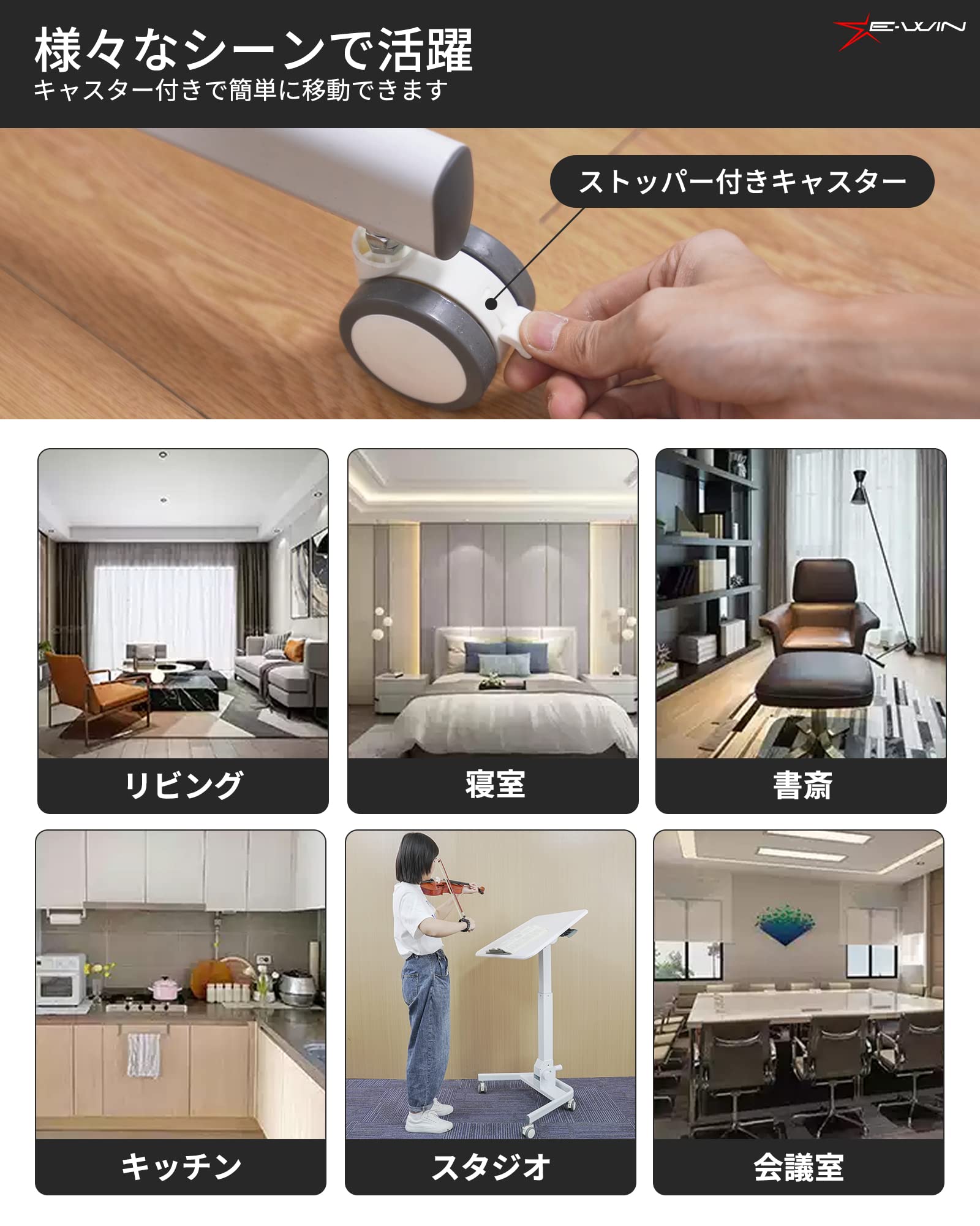 Amazon | E-WIN 折りたたみ 昇降デスク ガス圧式 天板角度調整 高さ78