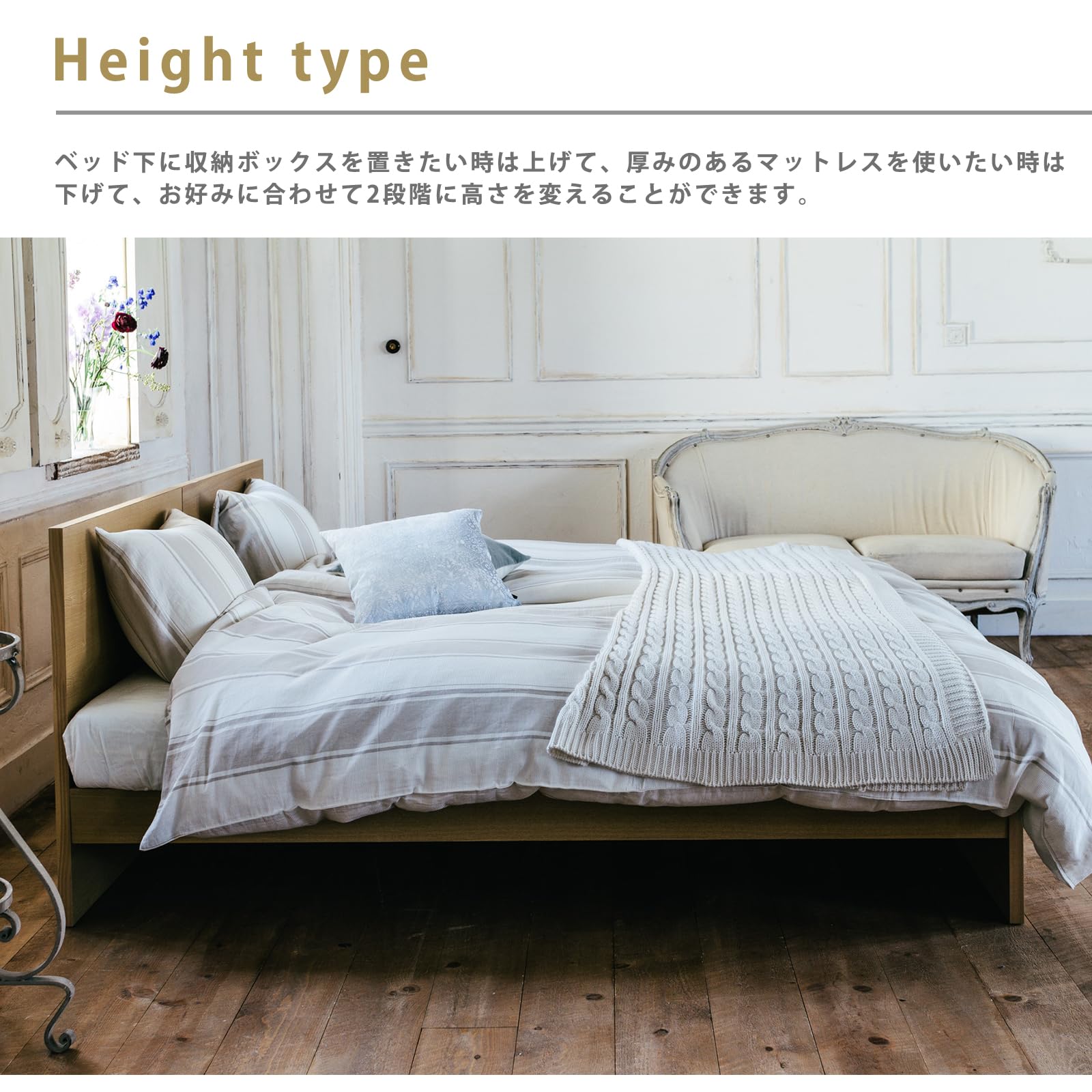 Amazon｜GELTEX ゲルテックス ベッドフレーム ベッド シングルサイズ 