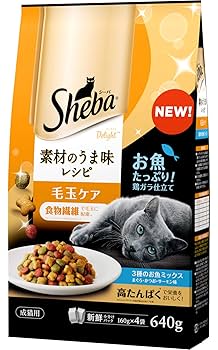シーバ キャットフード ディライト素材のうま味レシピお魚ミックス640gx18袋 Amazon | シーバ (Sheba) ディライト 成猫用 素材のうま味レシピ