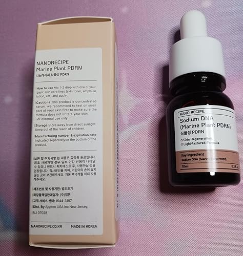 ubuy Taiwan