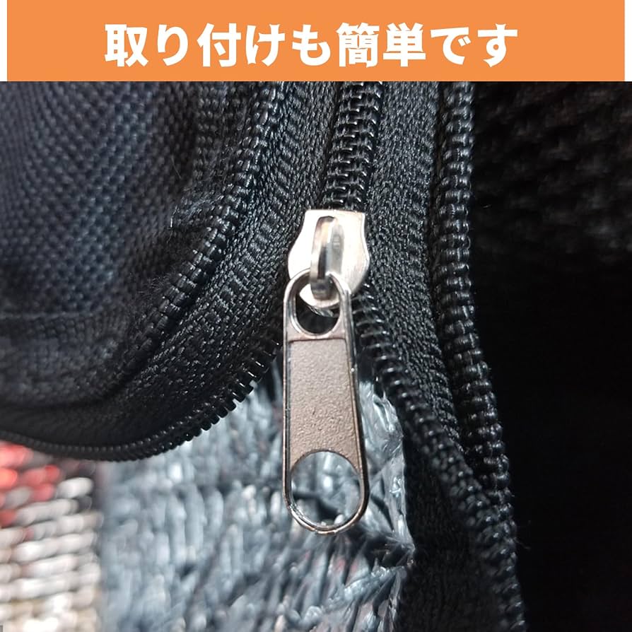 Amazon.co.jp: MAEXUS ファスナー 引き手 ジッパー引き手 【8個セット