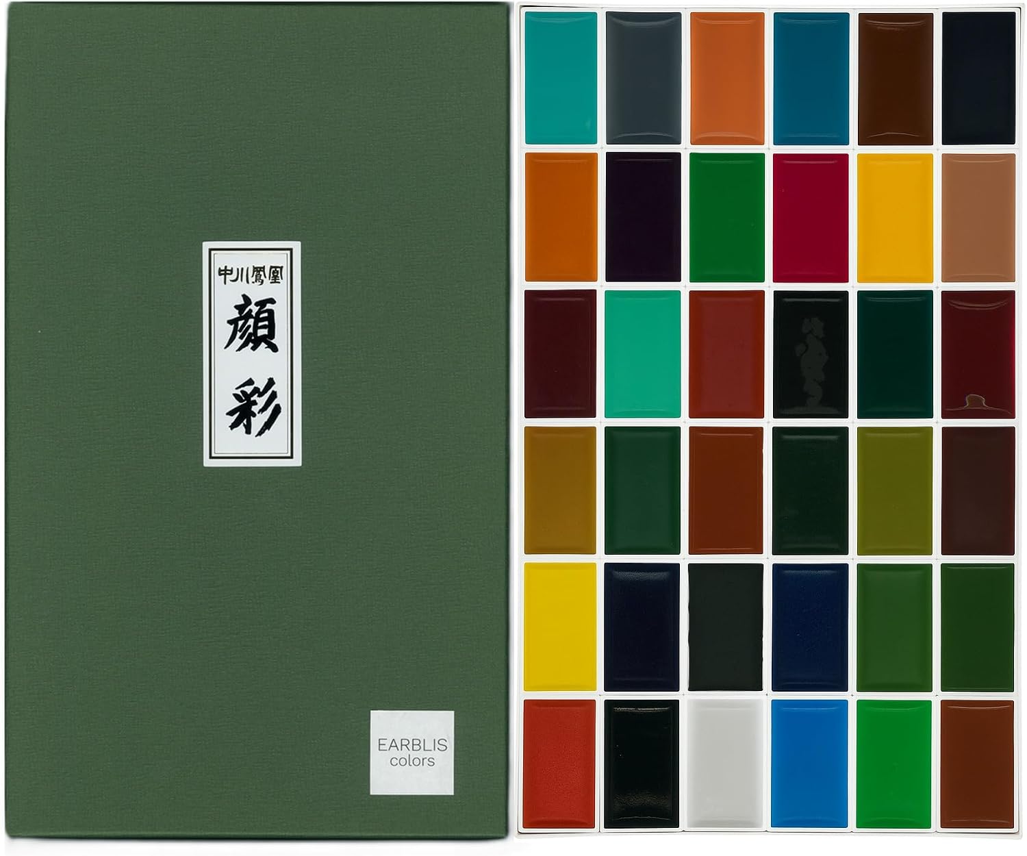 Japanese Gansai Watercolor Set – 36 Handcrafted Earth Tones, Solid Paints Made in Japan for Artists, Journaling & Illustration