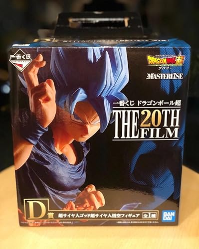 Amazon.co.jp: バンプレスト .一番くじ ドラゴンボール超 THE 20TH