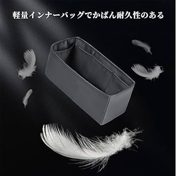 KINGS IN BAG バッグインバッグ サテン 高級 Lindy26 ピンク Amazon.co.jp: KINGS IN BAG バッグインバッグ 高級軽量収納
