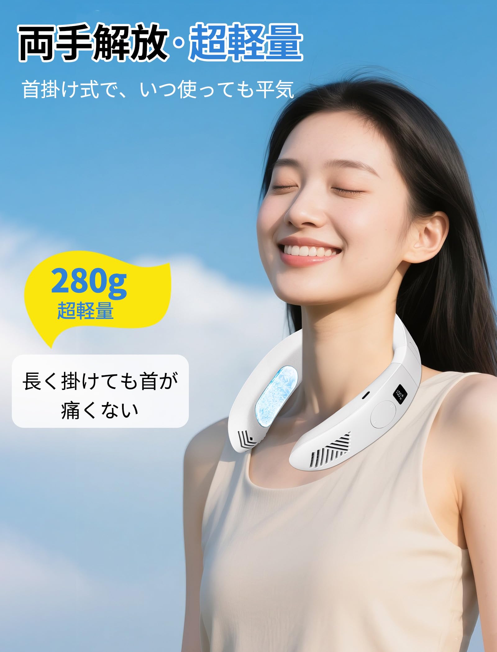 Amazon.co.jp: ネッククーラー 冷却プレート【瞬間冷却-28