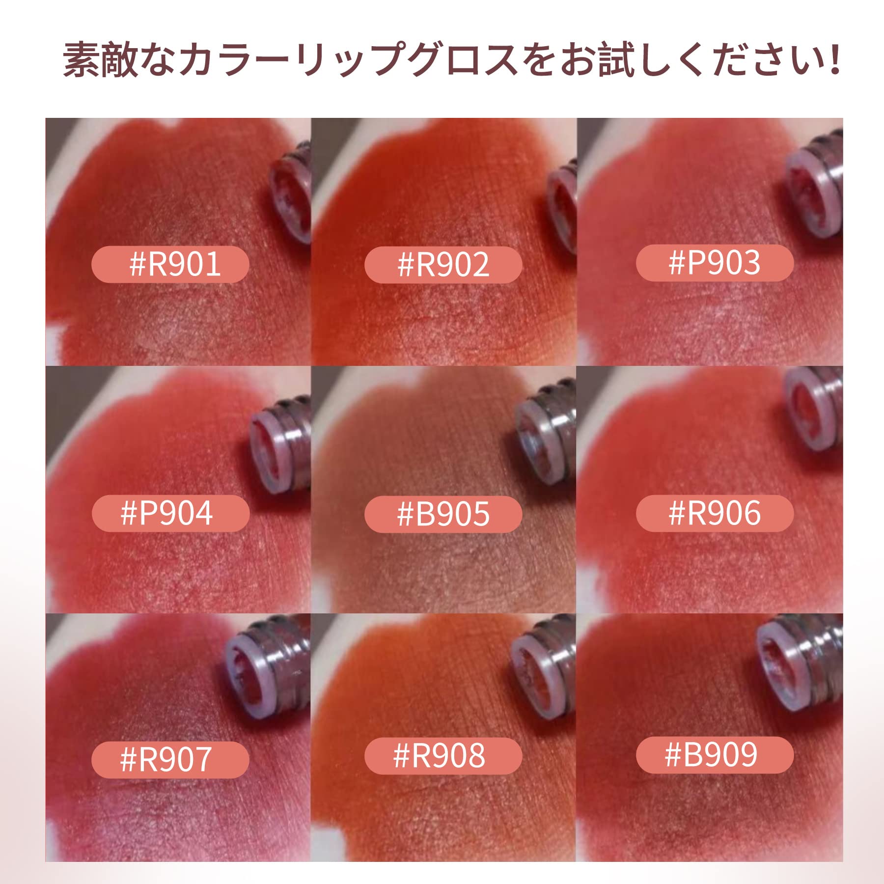 COLORKEYリップティントマットウォータープルーフ 口紅 （ヤキクリ）2g
