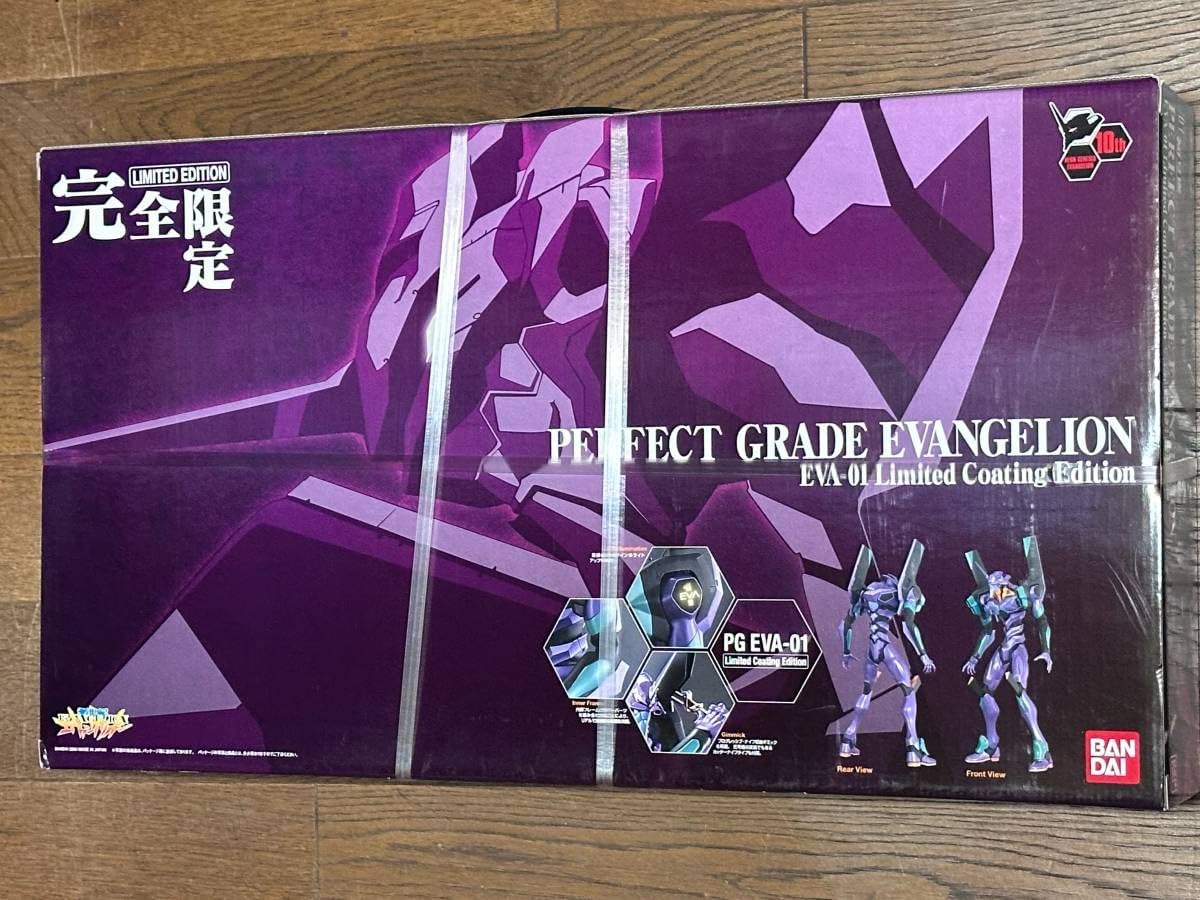 PG限定生産版 エヴァ初号機 リミテッドコーティングエディション