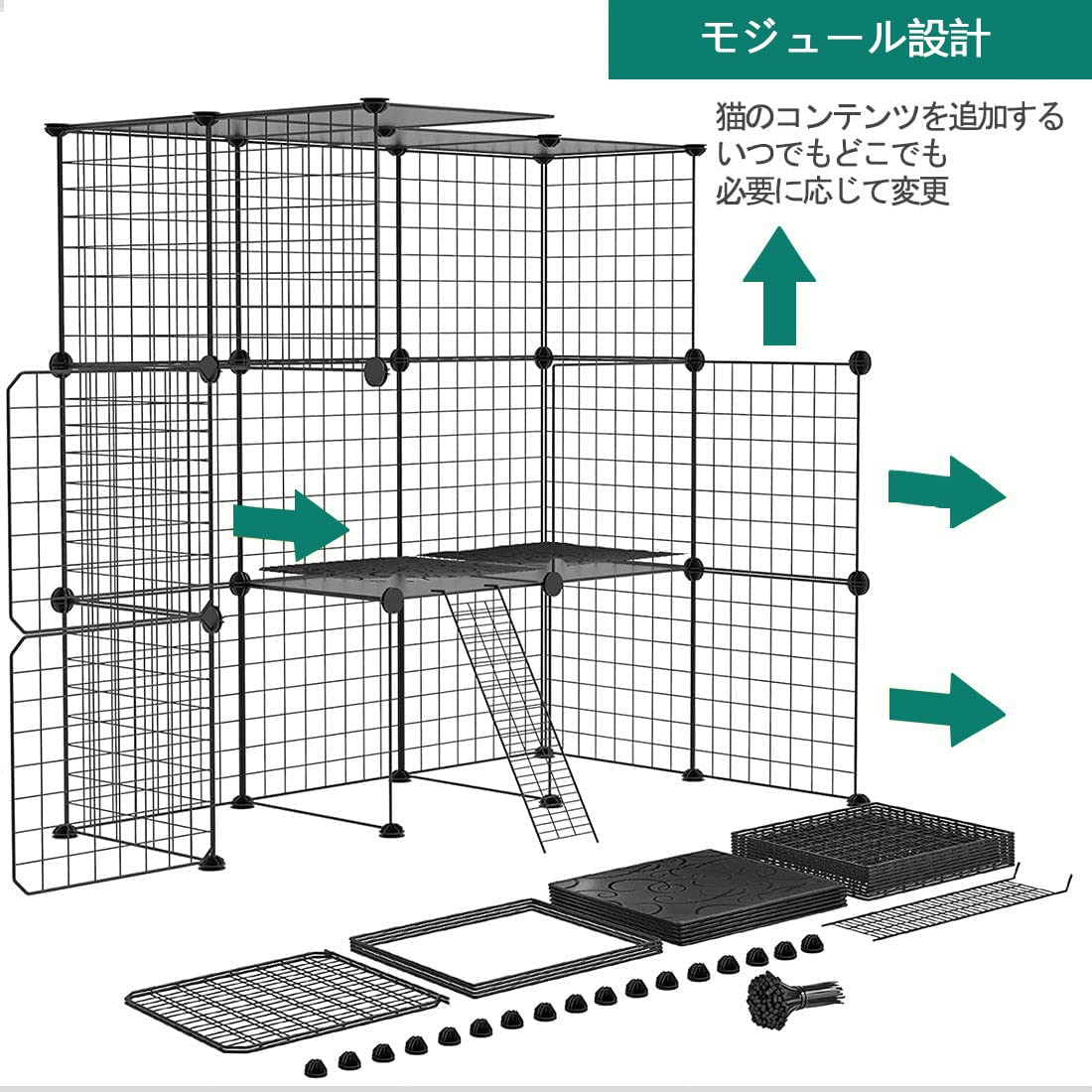 Amazon.co.jp: 猫 ケージ 特大 多頭飼い 猫 ゲージ 多頭飼い猫 ケージ