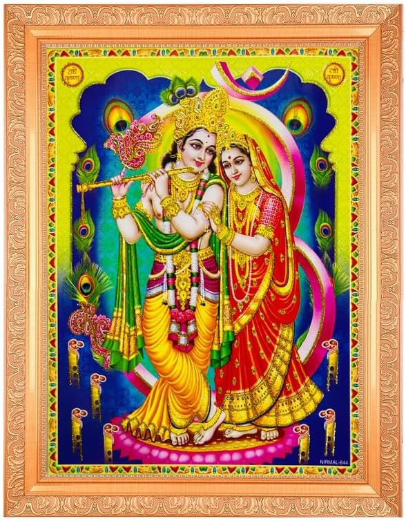 BM TRADERSRadha Krishna Beautiful Golden Zari Photo In ArtWork Golden Frame(11 x 14 Inch) OR (27.94 X 35.56 Cm) Housewarming Gifts