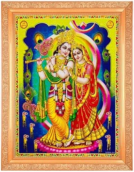 BM TRADERS Radha Krishna Beautiful Golden Zari Photo In ArtWork Golden Frame11 x 14 Inch OR 27.94 X 35.56 Cm Housewarming Gifts