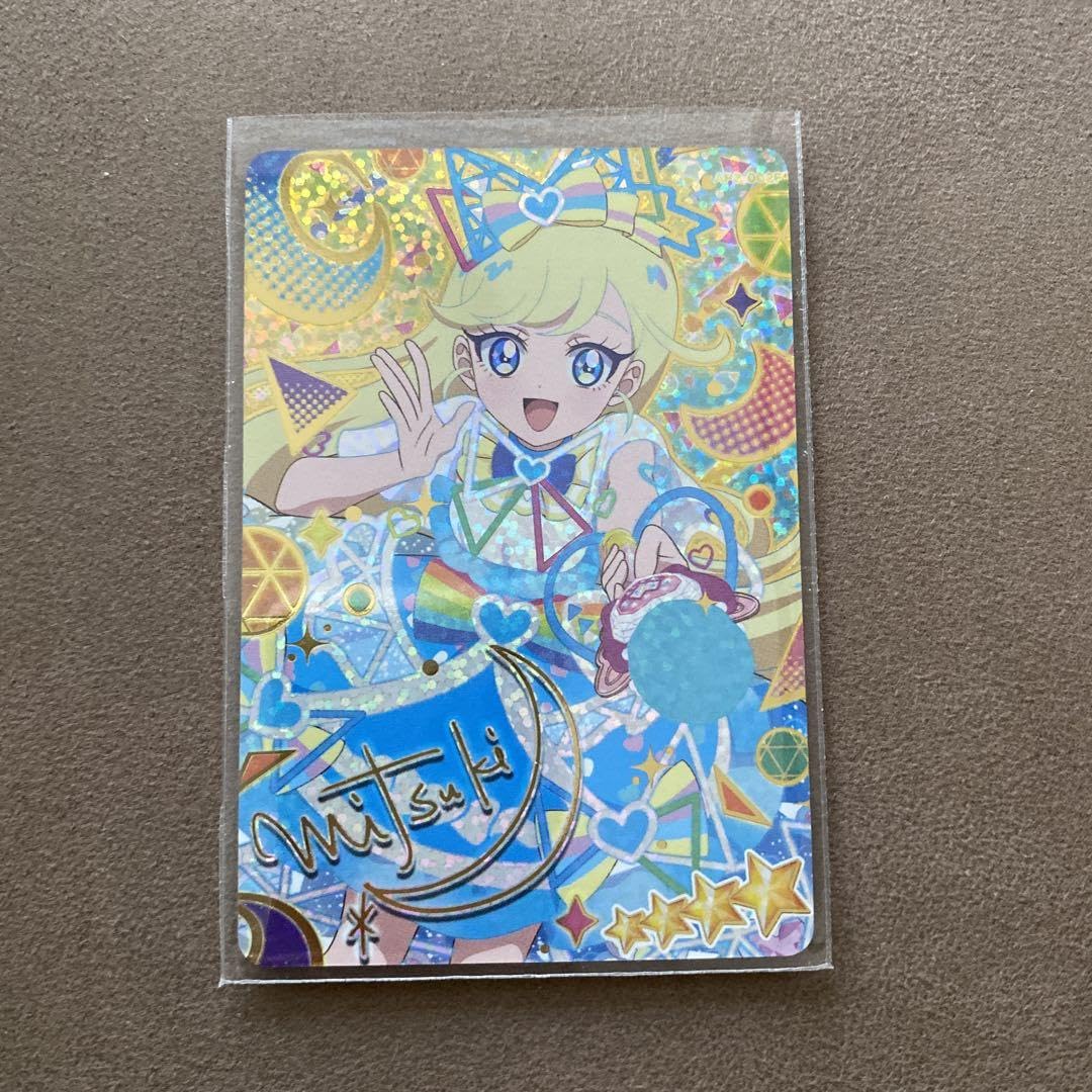 アイプリ　みつきサイン アイプリカード サイン入り みつき - メルカリ