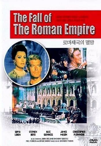 La caída del Imperio Romano (1964) DVD Sophia Loren