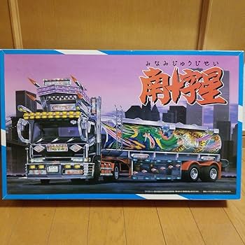 Amazon.co.jp: アオシマ 1/32 大型デコトラ 南十字星 プラモデル