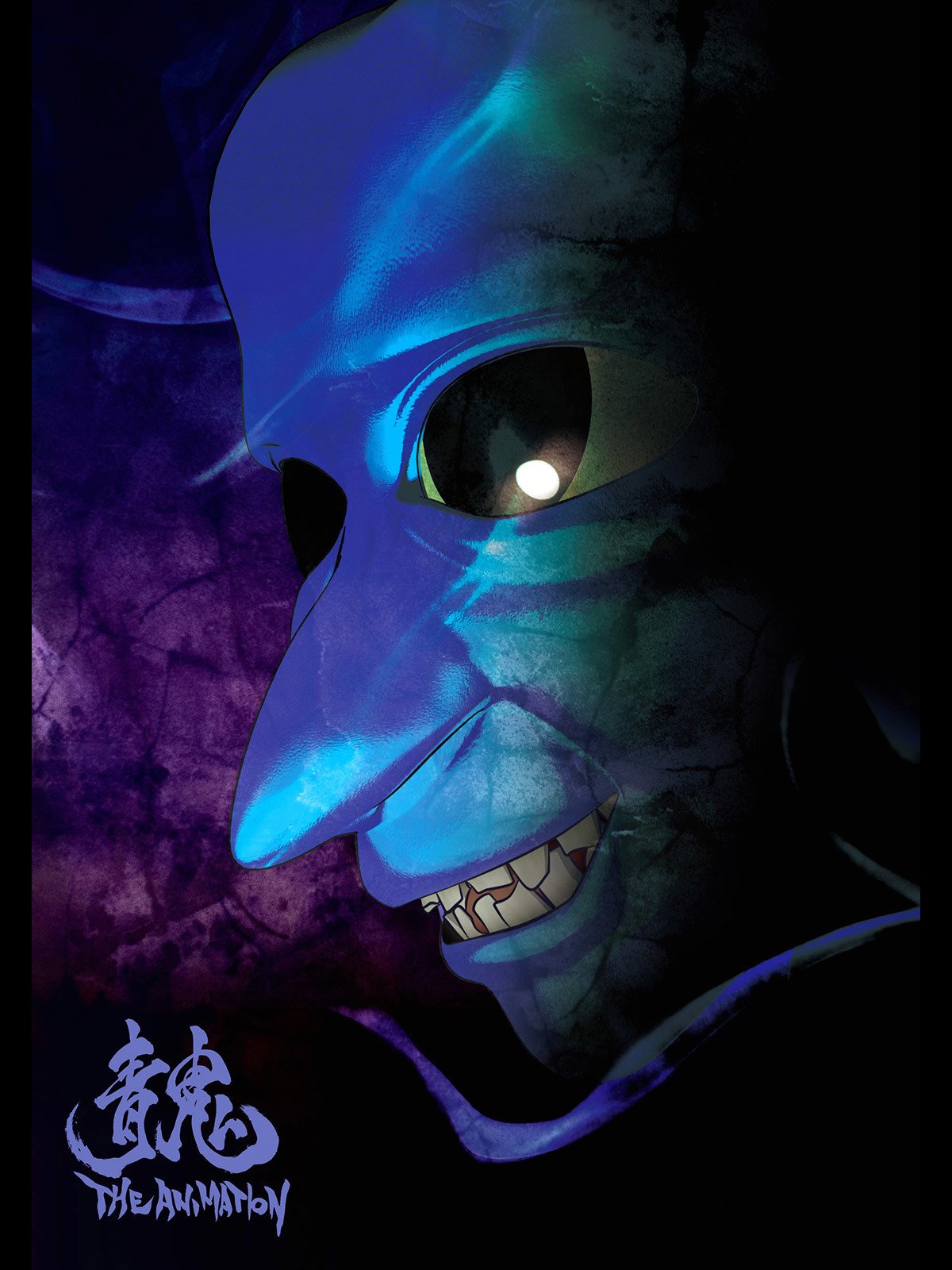 Amazon.co.jp: 青鬼 THE ANIMATIONを観る | Prime Video