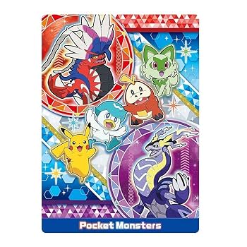 ポケモン - くうやさん専用　2セット Amazon.co.jp: ショウワノート ポケットモンスター ギフトセット