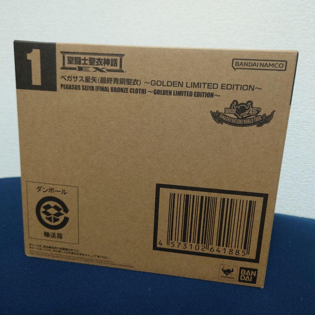 聖闘士聖衣神話星矢 tamashii nations world tour