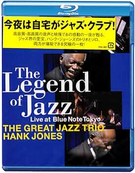Amazon.co.jp: レジェンド・オブ・ジャズ~ライヴ・アット