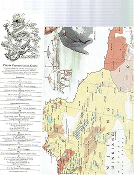 洋書 Four Major Mysteries Mainland China/Dong The Four Major Mysteries of Mainland China: What Was