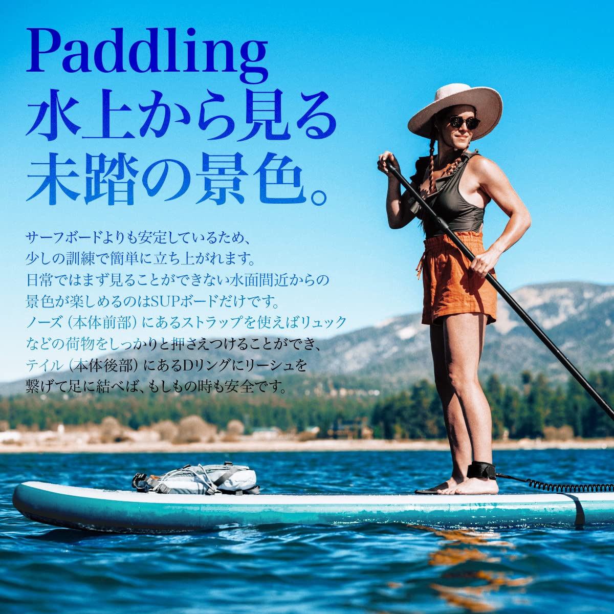 SUP 長さ調整カーボンパドル　PADOBO　NINJAパドルＢ SUP 長さ調整カーボンパドル PADOBO NINJAパドルB SUP カーボンパドル