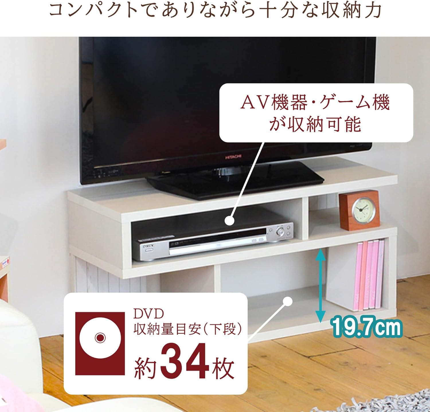 Shirai Sangyo KI2-4080WH TV Stand, Game Console Storage, TV, White, Width 31.1 inches (79.2 cm), Height 15.2 inches (38.4 cm), Depth 11.6 inches (29.5 cm), Kia Esse 2