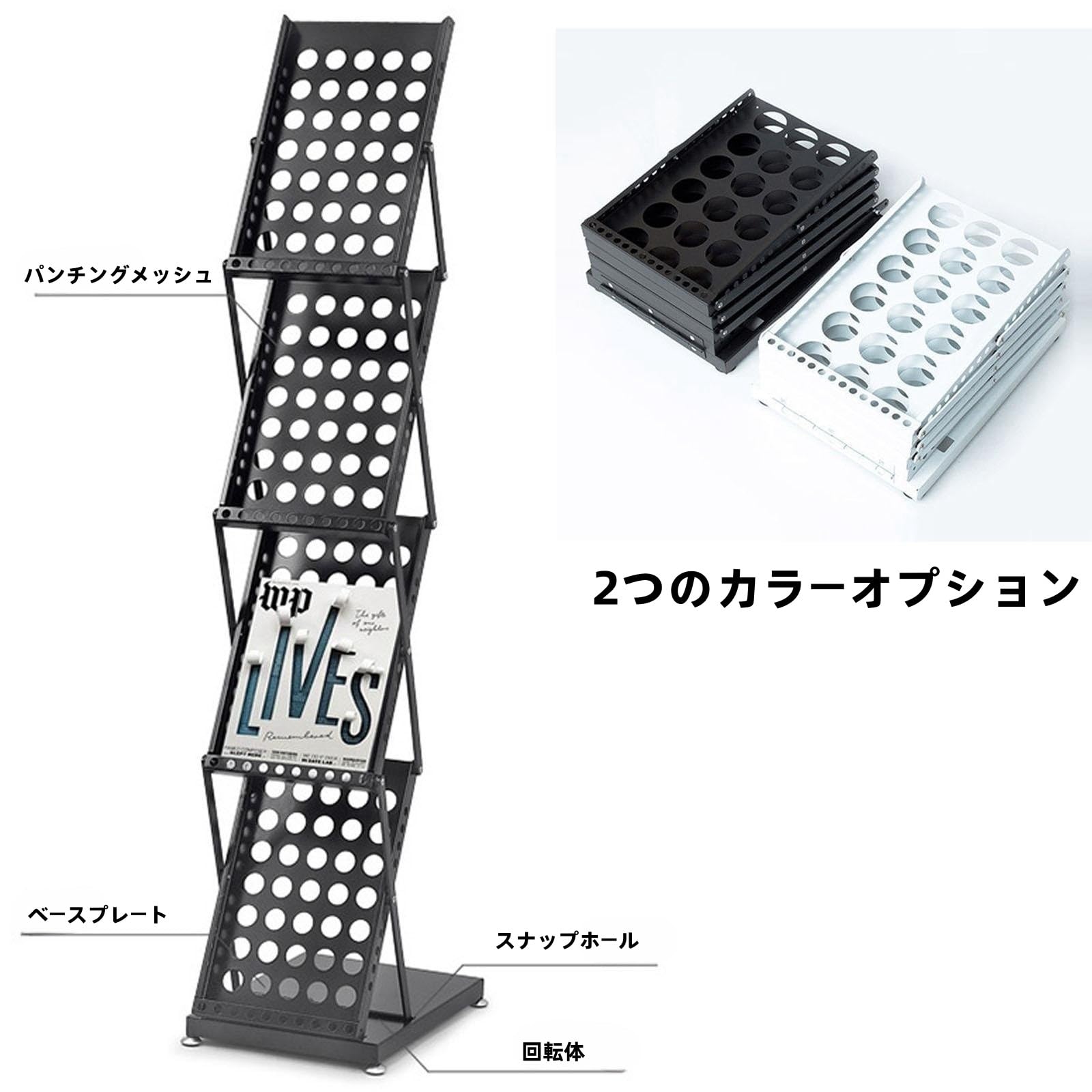 Amazon.co.jp: マガジンラック カタログスタンド パンフレットスタンド