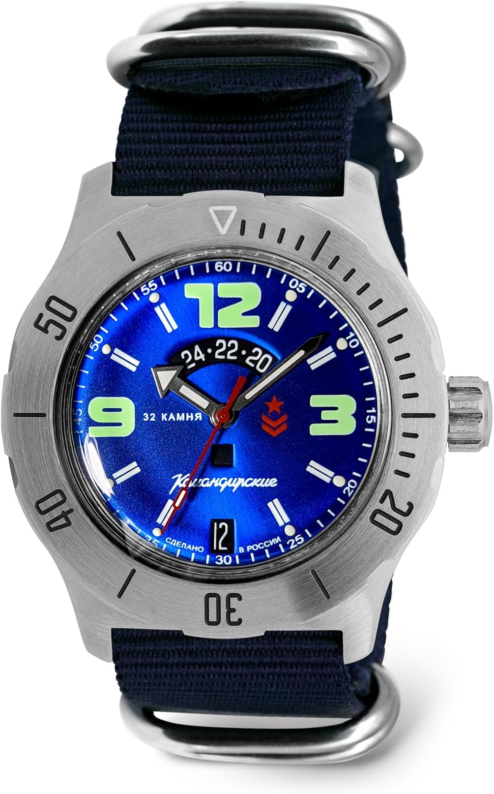 Vostok ChistopolVOSTOK | Komandirskie 350604 Automatic Self-Winding Wrist Watch | Blue Strap
