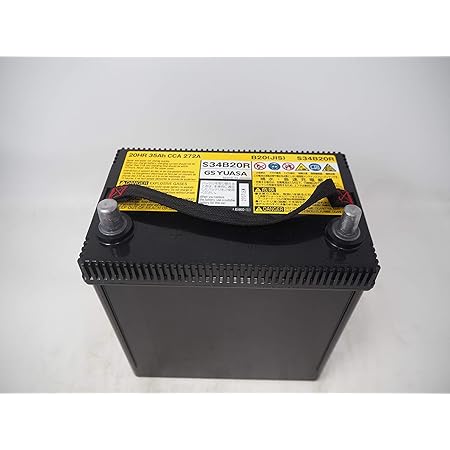 Amazon S34br バッテリー 再生バッテリー 中古品 ハイブリッド車用 カーバッテリー 車 バイク