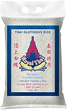 Royal Thai - Glutinous Thai Rice 1 kg
