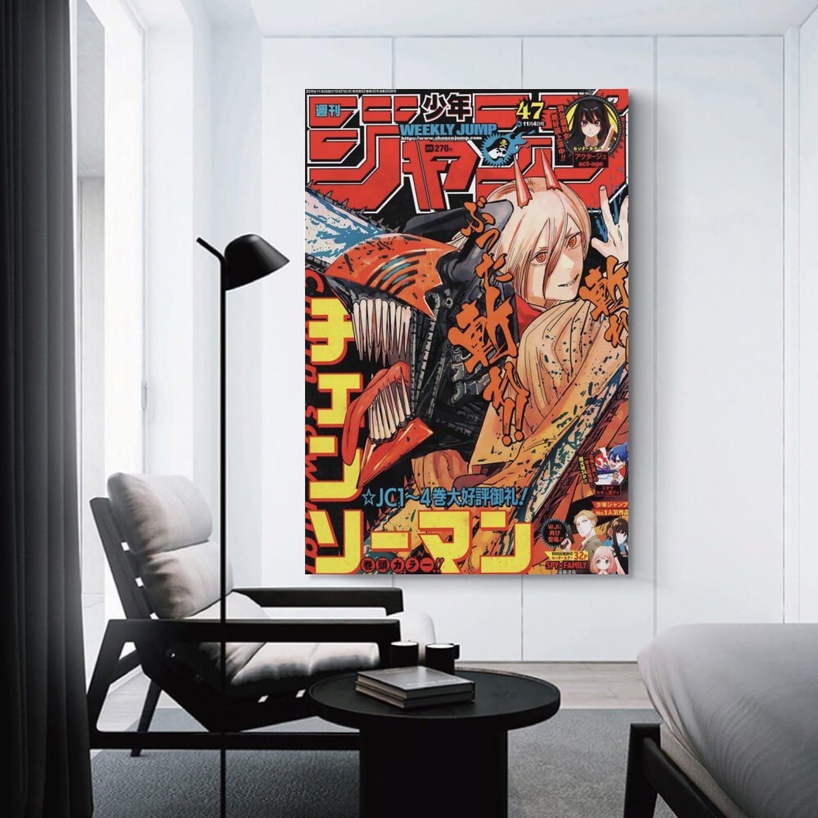 Poster Anime Chainsaw Man 53 sur toile - Décoration murale - Pour salon, chambre à coucher - Style sans cadre - 50 x 75 cm Poster Anime Chainsaw Man 53 sur toile - Décoration murale - Pour salon, chambre à coucher - Style sans cadre - 50 x 75 cm