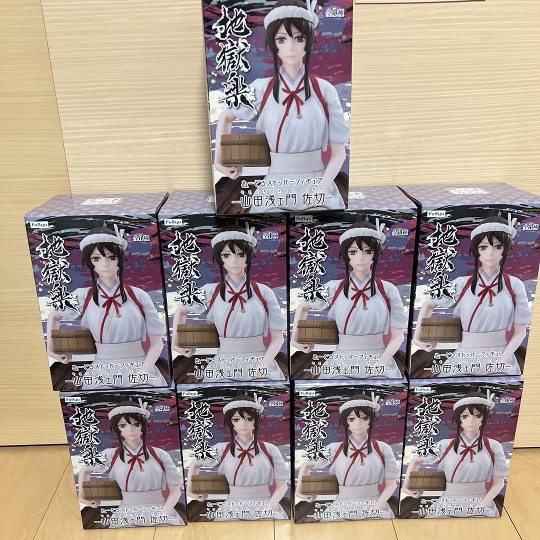 Amazon.co.jp: 地獄楽 山田浅ェ門 佐切ぬーどるストッパーフィギュア 9 