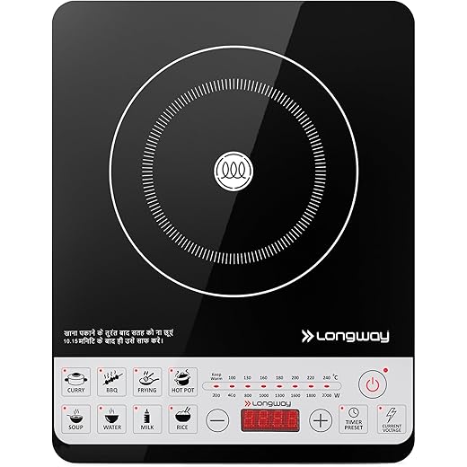 Longway Cruiser Induction Cooktop 2000W