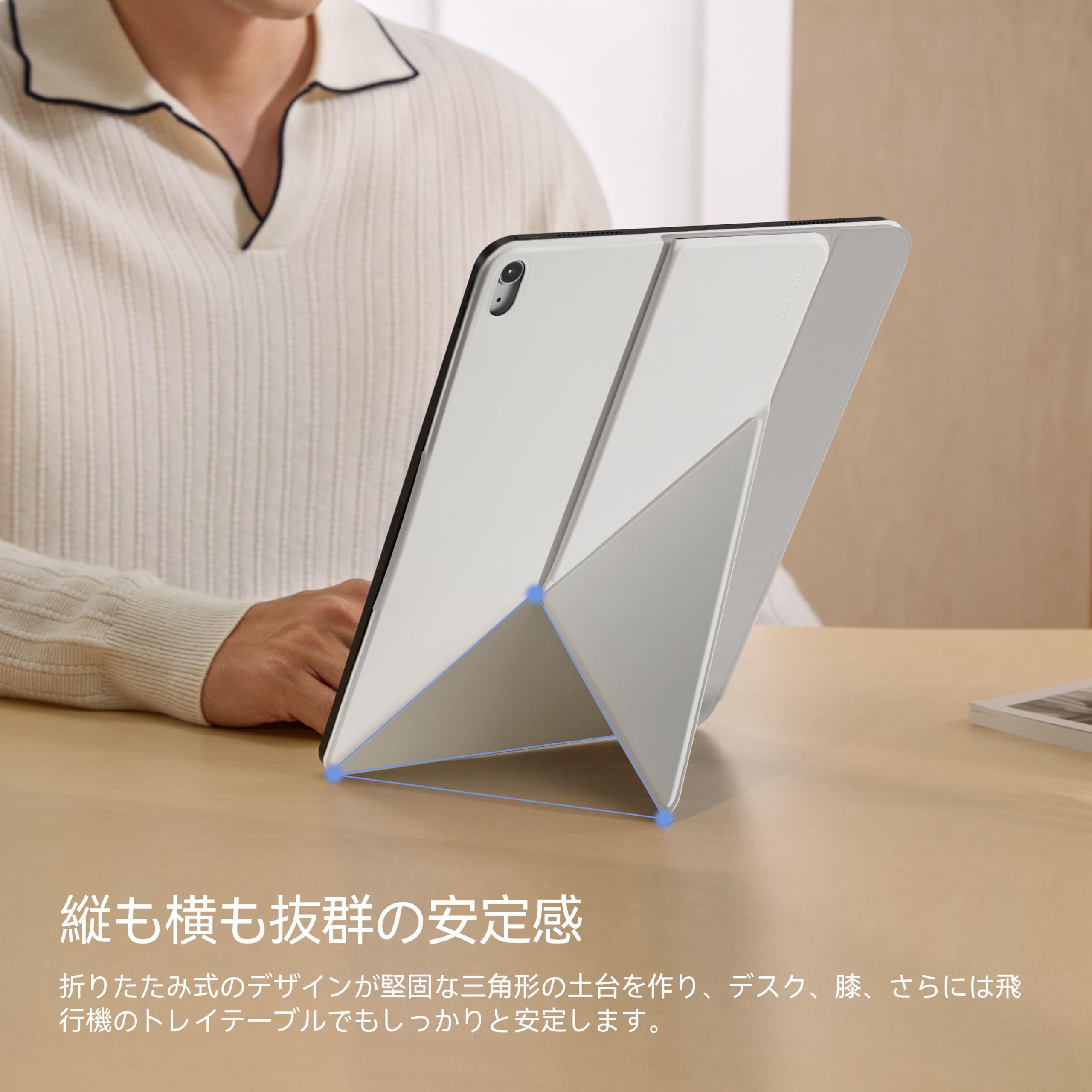 Amazon.co.jp: 【新アップグレード版】PITAKA iPad Air 11インチ