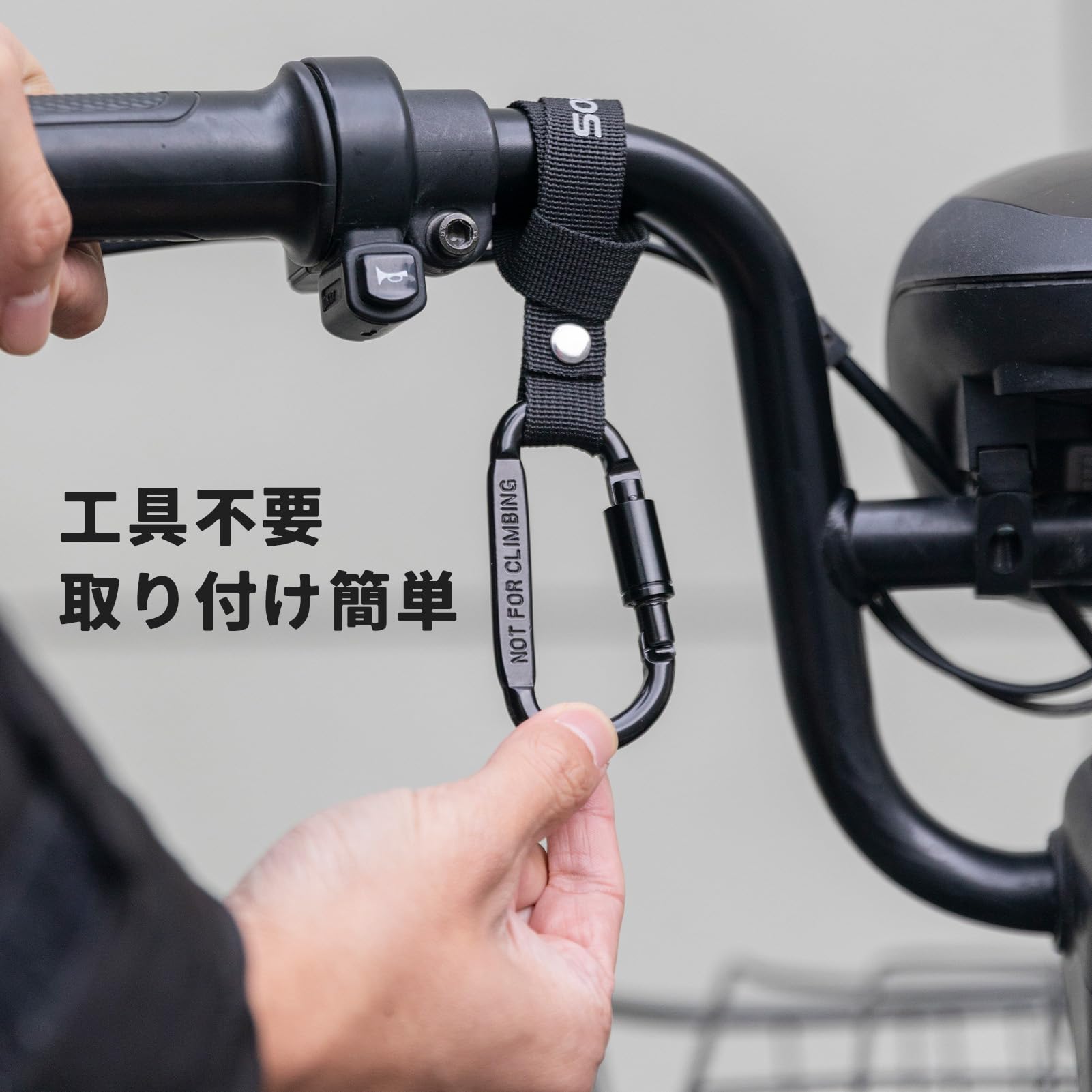 Amazon.co.jp: ROCKBROS(ロックブロス)ベビーカー フック 自転車 