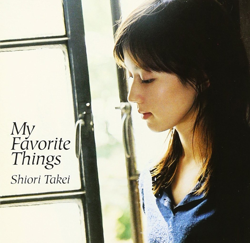 Amazon.co.jp: My Favorite Things - 竹井詩織里: ミュージック