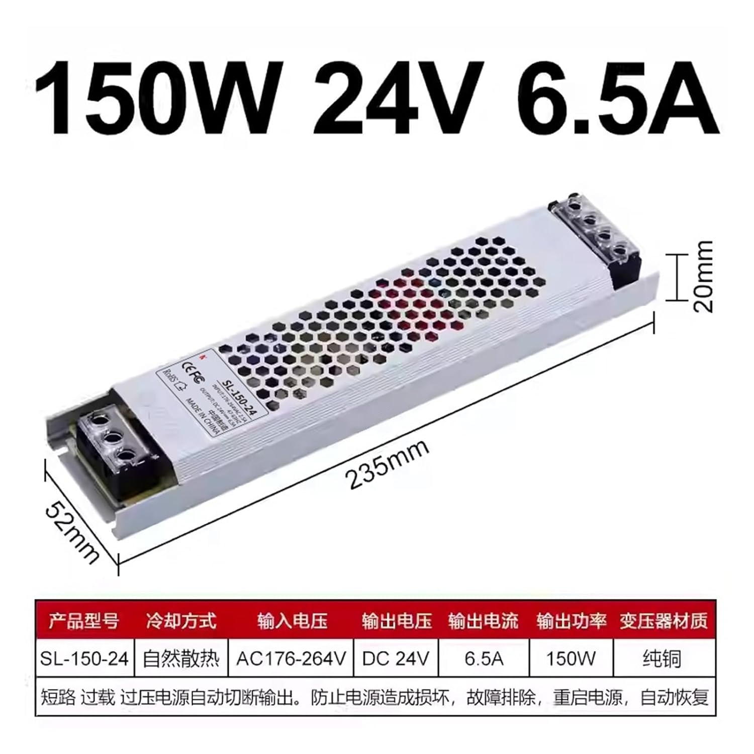 1PCS Ultra-Thin Strip 220 to 12V Low Voltage 24V Linear Light Strip Transformer Light Box Billboard Switching Power Supply SL-60 SL-150 SL-200 SL-300W(SL-200-12V16.7A)