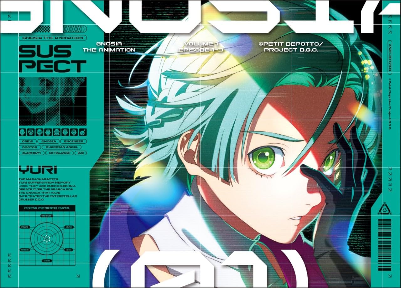 Amazon.co.jp: グノーシア 1(完全生産限定版) [Blu-ray] : 安済知佳: DVD