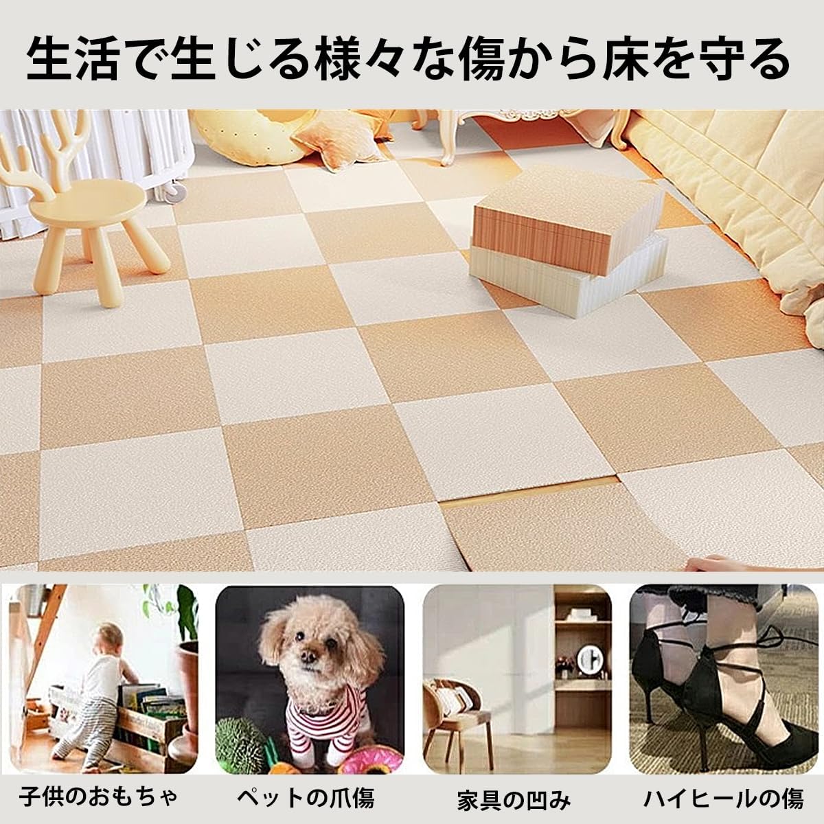 ◆正規品◆UXPRIN タイルカーペット タイルマット 吸着マット 30 x 30cm 100枚 滑り止め 玄関マット 床暖房対応防音 洗える◆追跡あり◆