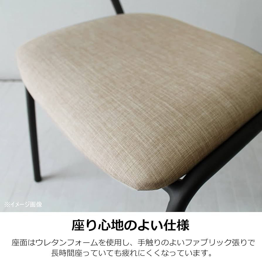 Amazon｜関家具(Sekikagu) 大川家具 ダイニングチェア オーク 座