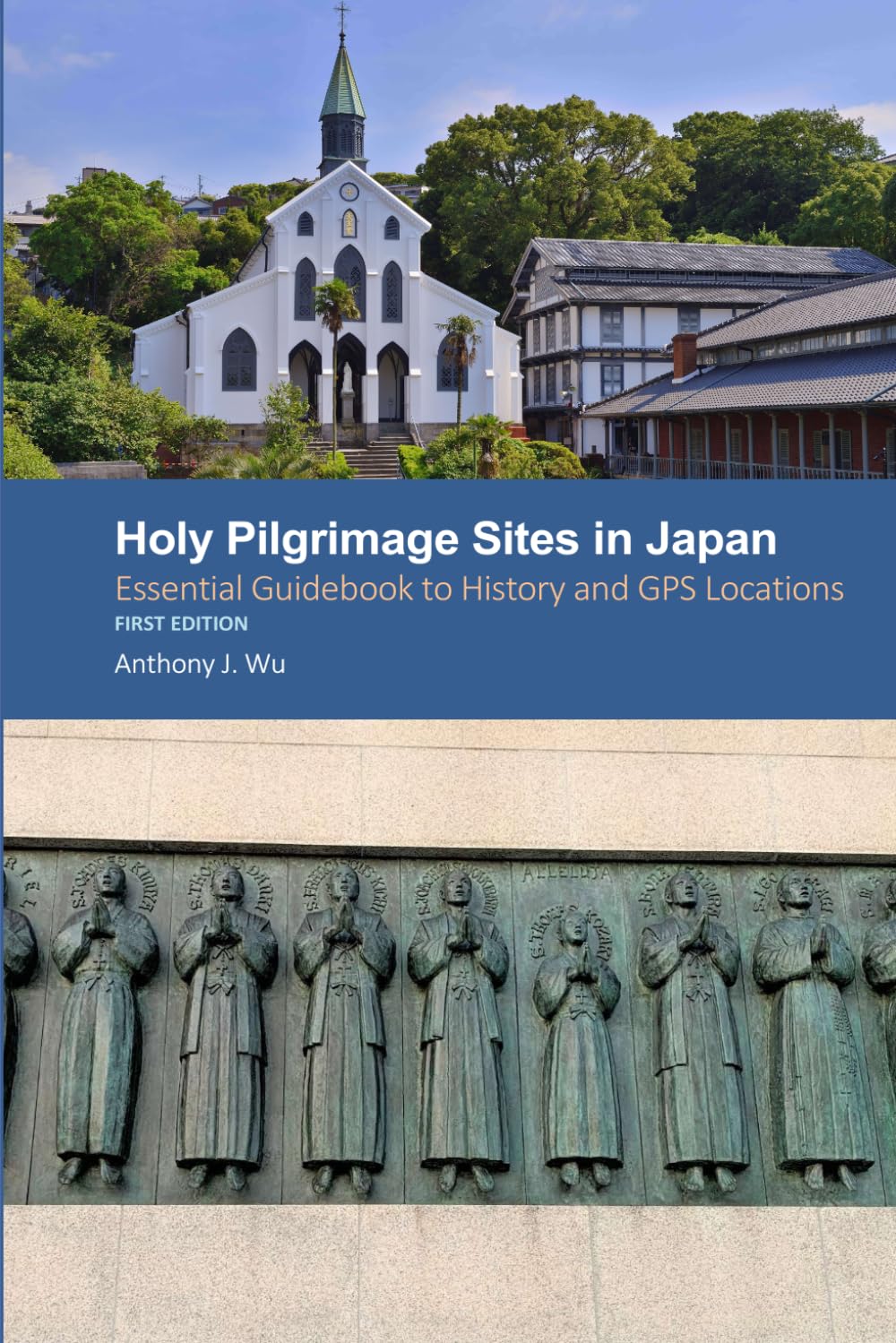 Holy Pilgrimage Sites in Japan: Essential Guidebook to History and GPS Locations      Paperback – February 17, 2024