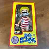 変身まことちゃんシリーズ B.Gロックバージョン 変身まことちゃんシリーズ 変身まことちゃん / B.G.ロック