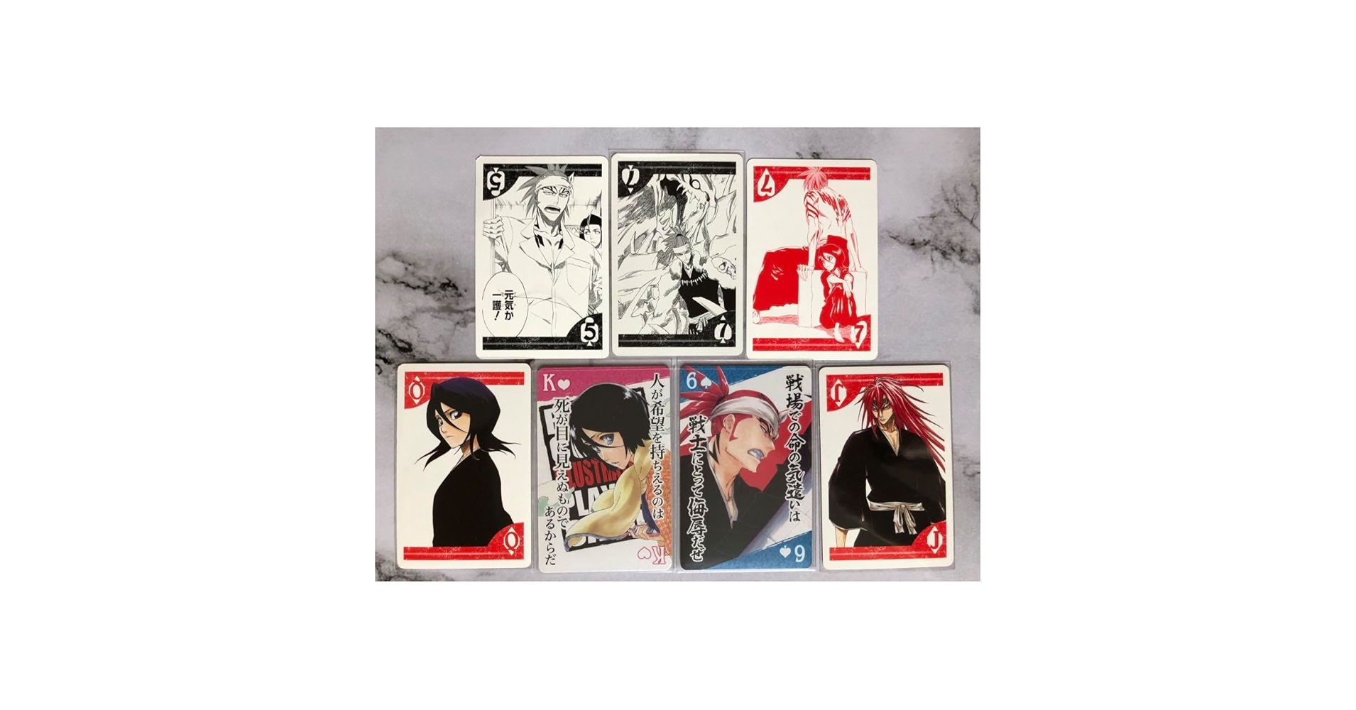 限定値下げ‼️【新品・未使用・未開封】BLEACH 名言トランプ 限定値下げ‼️【新品・未使用・未開封】BLEACH 名言トランプ
