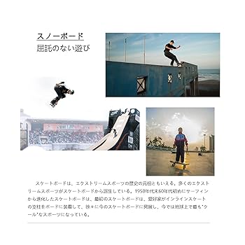 スケートボード/スケボー 可愛いデザイン Amazon.co.jp: スケボー かわいい デッ 耐荷重150 KG スケート