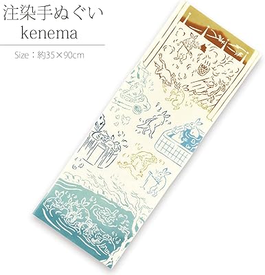 Amazon 日本製 ディズニーキャラクター てぬぐい 花札 手ぬぐい ホーム キッチン オンライン通販