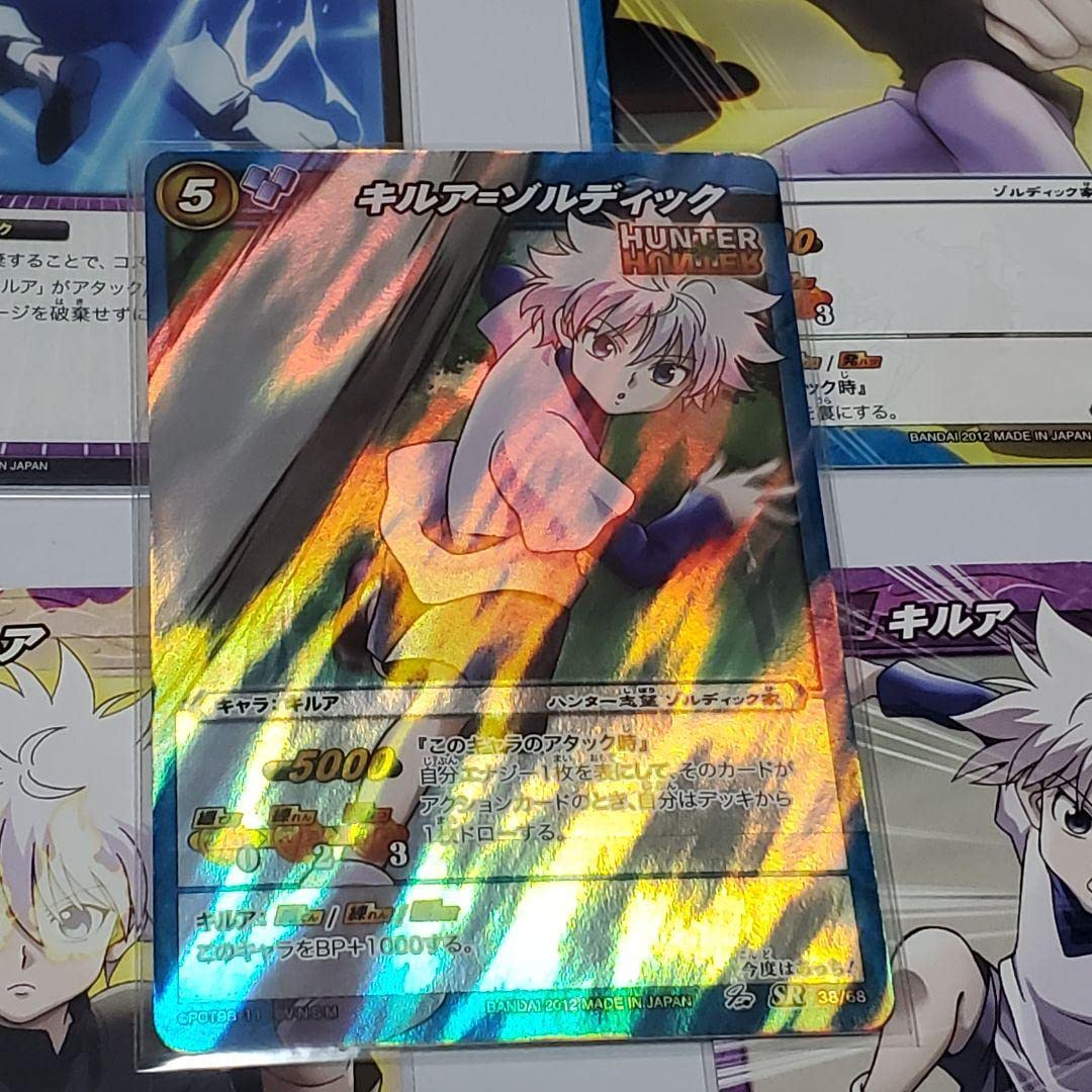 ミラバト HUNTER × HUNTER キルア ミラバト HUNTER × HUNTER キルア セット - メルカリ