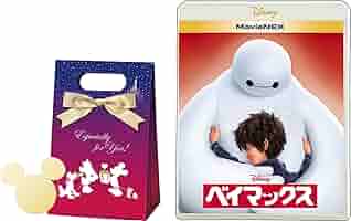 ディズニー アニメ DVD 18種類　ベイマックスのみBlu-ray ディズニー アニメ DVD 18種類 ベイマックスのみBlu-ray - メルカリ