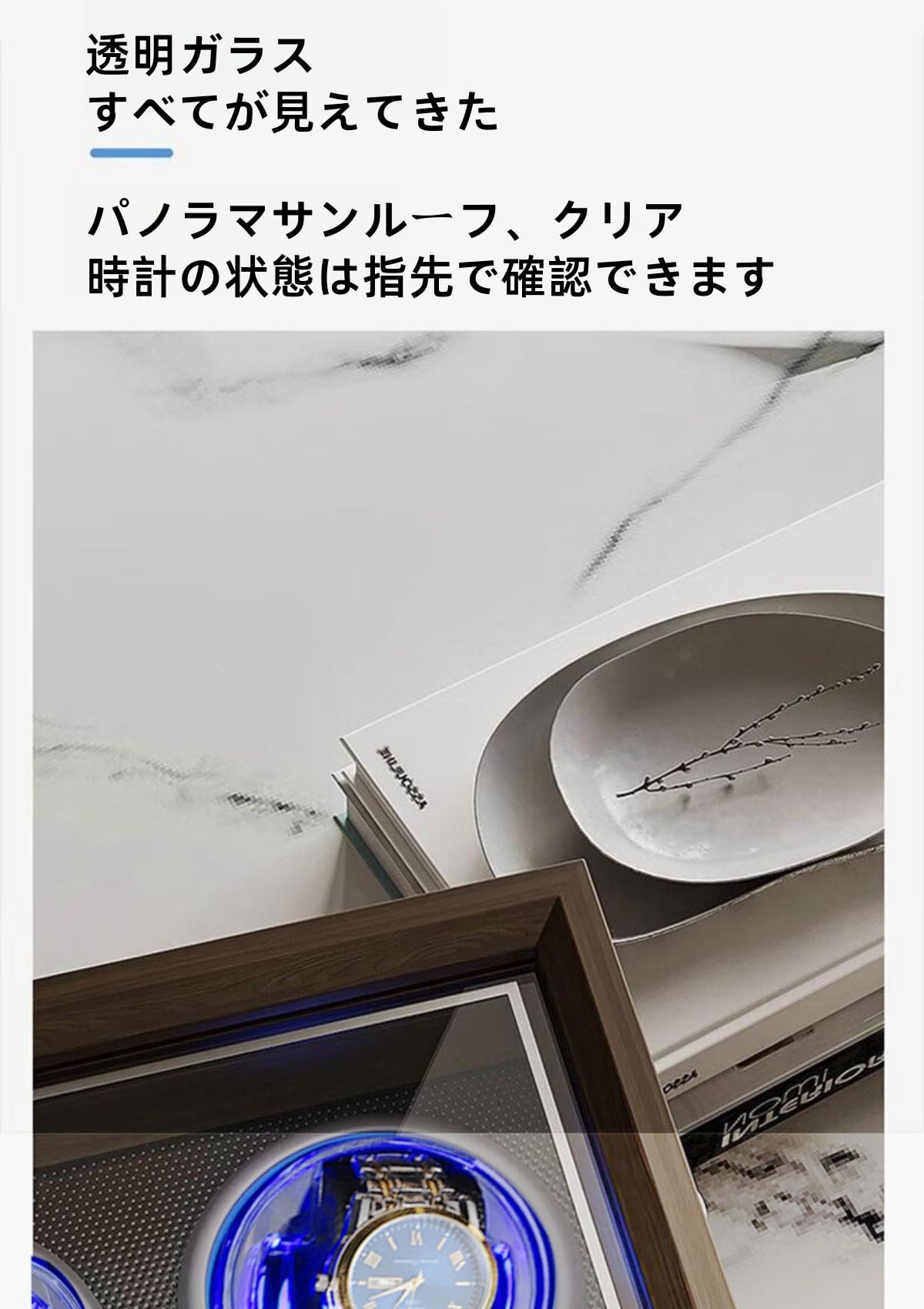 Amazon.co.jp: JQQJ腕時計収納ケース コレクションケースLEDライト付き 