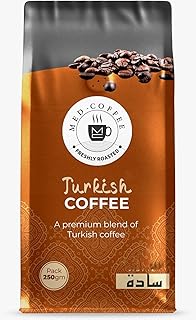 قهوة تركية سادة من ميد كوفي، محمصة متوسطة، حبوب مطحونة ناعمة 250 جرام