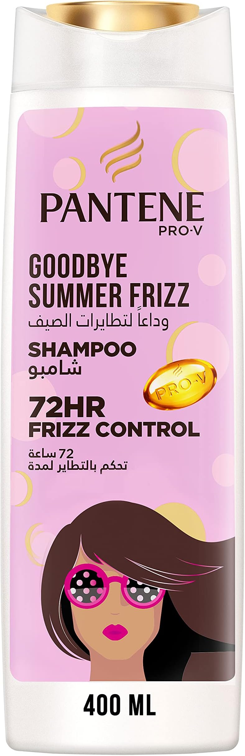 Pro-V Goodbye Summer Frizz Shampoo With 72H Frizz Control, 400 ml